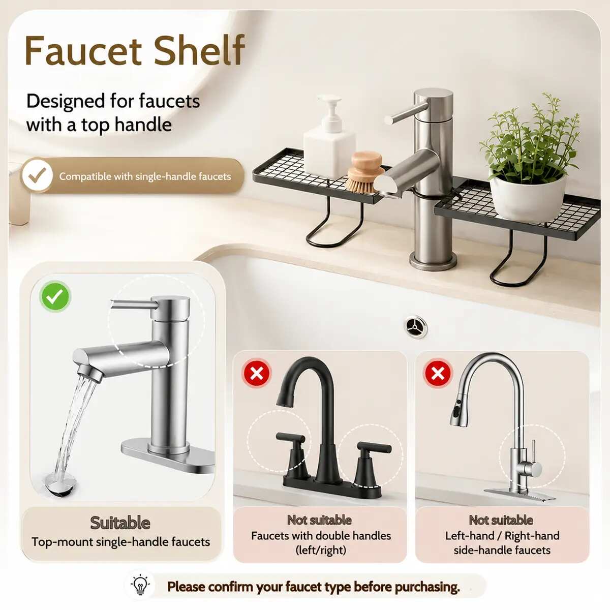 No-Drill Carbon Steel Bathroom Organizer