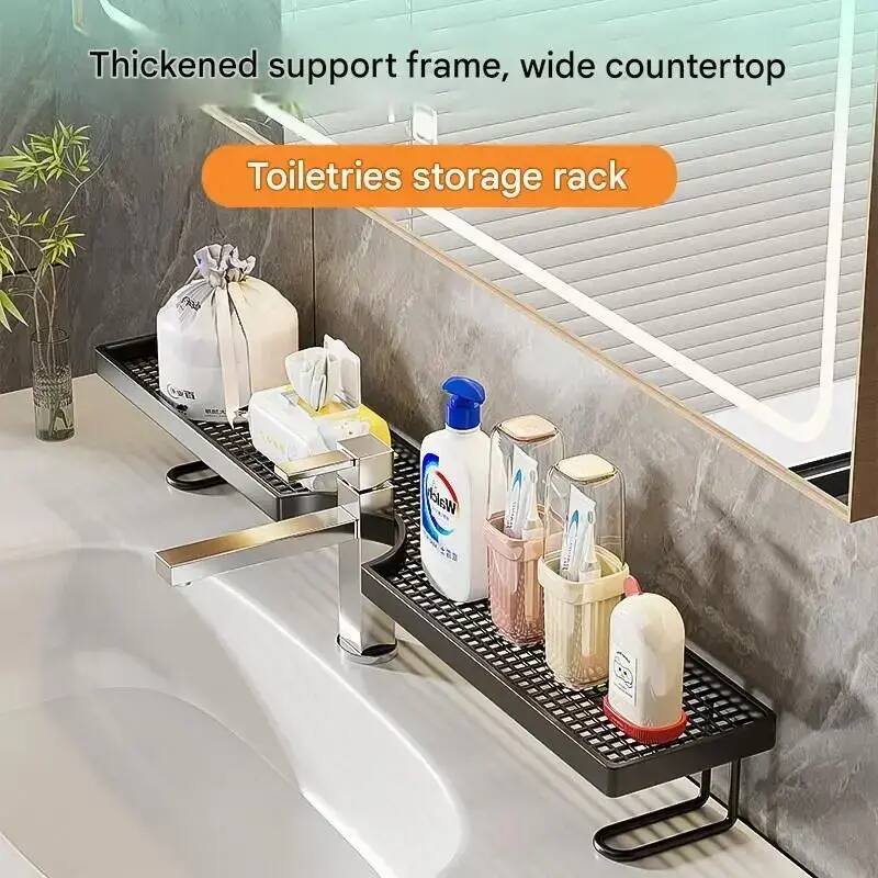 No-Drill Carbon Steel Bathroom Organizer