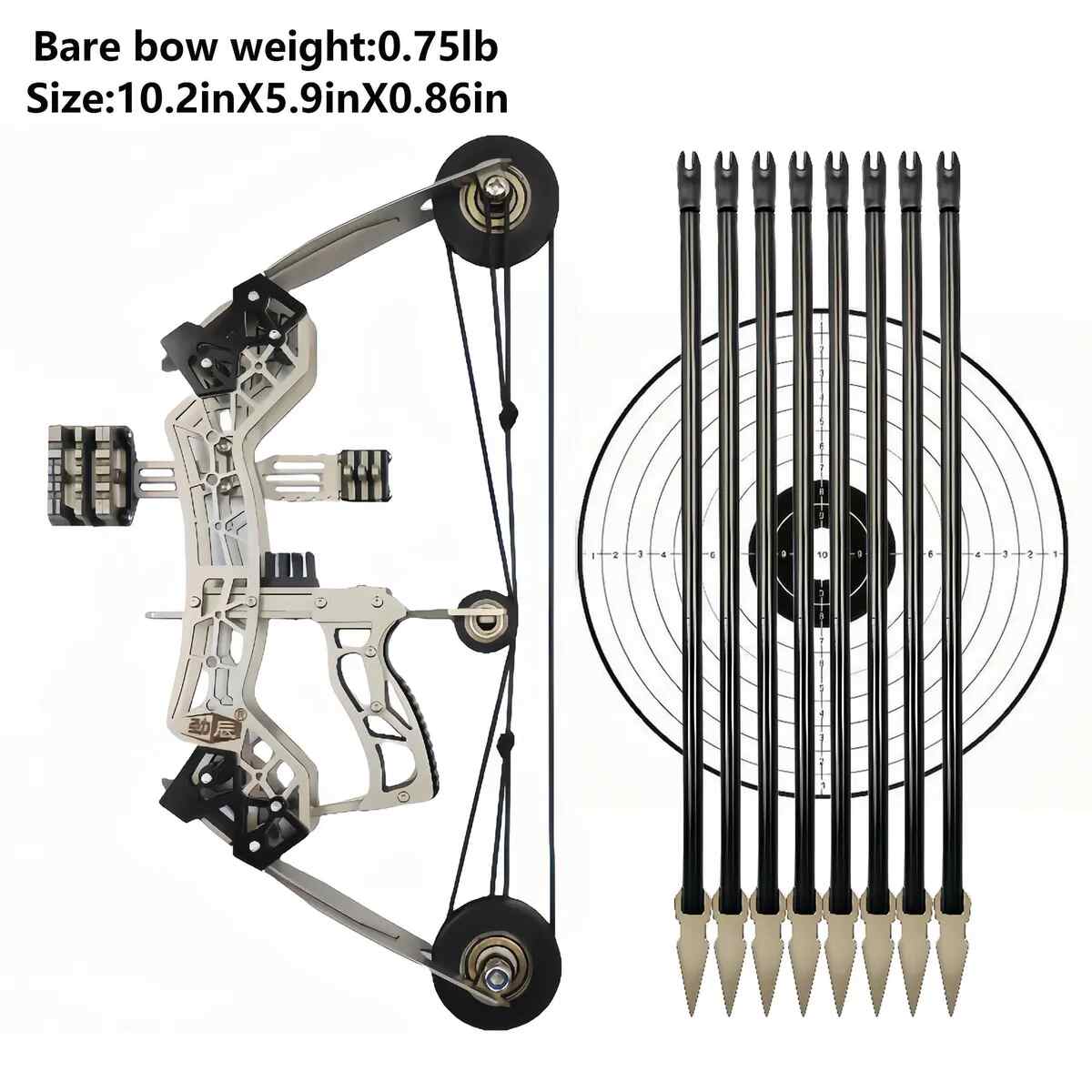 Mini Stainless Steel Compound Bow Toy Set